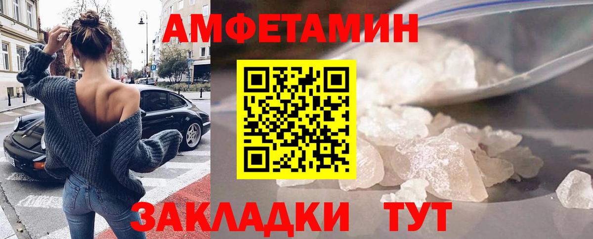 Гашиш Павловский Посад