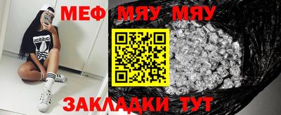 ГАЛЛЮЦИНОГЕННЫЕ ГРИБЫ Бузулук