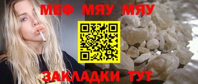 ГАЛЛЮЦИНОГЕННЫЕ ГРИБЫ Бузулук