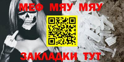 mix Будённовск