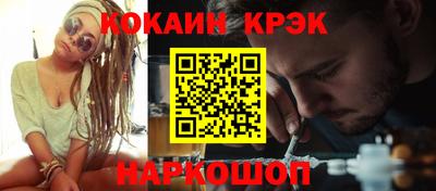 mix Будённовск