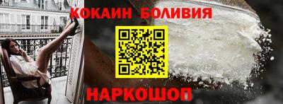 ГАЛЛЮЦИНОГЕННЫЕ ГРИБЫ Бузулук