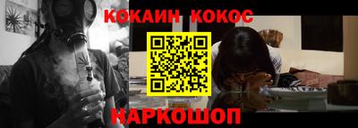 mix Будённовск