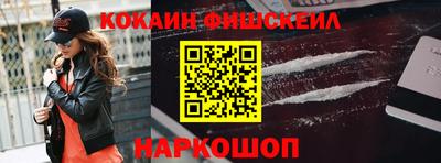 mix Будённовск