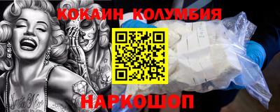 ГАЛЛЮЦИНОГЕННЫЕ ГРИБЫ Бузулук