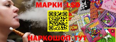 mix Будённовск