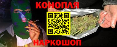 молекула духа Бугуруслан