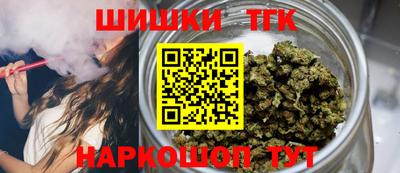 ГАЛЛЮЦИНОГЕННЫЕ ГРИБЫ Бузулук