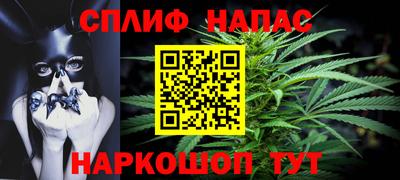 mix Будённовск