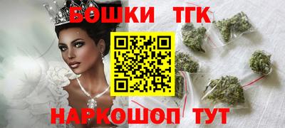 mix Будённовск