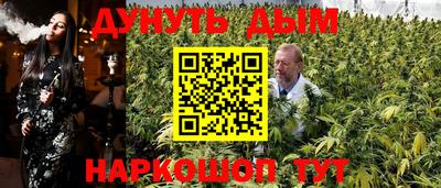 mix Будённовск