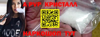 mix Будённовск