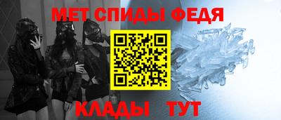 ГАЛЛЮЦИНОГЕННЫЕ ГРИБЫ Бузулук