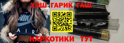 mix Будённовск