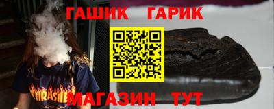 mix Будённовск
