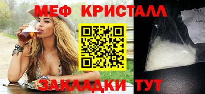 mix Будённовск