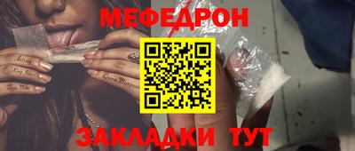 mix Будённовск