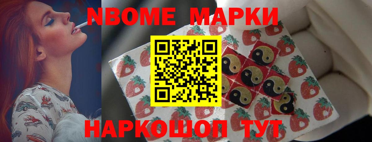 Павловский Посад  Лсд 25 экстази ecstasy  LSD-25 экстази ecstasy  Вход с VPN 